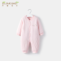 Baby autumn and winter jumpsuits newborn clothes for men and women Baby long sleeves