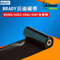 BRADY Bedi ribbon ribbon R4300 4302 4306 4307 full range hybrid base ribbon