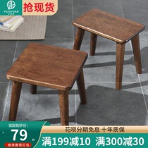 Nordic solid wood small stool Household shoe stool Living room small bench Simple modern low bench chair Childrens wooden stool