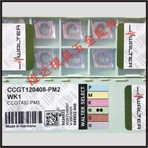 CCGT120408-PM2 WK1 WXN10 CNC blade