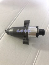 Adapting Huanglong BJ600GS BJ300 TRK502X tensioner gas chain adjuster original