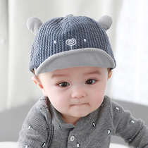 Baby hat spring and autumn thin section Baby cotton cap sunscreen shade Mens and womens childrens baseball cap cute super cute