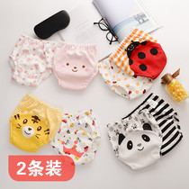 Baby learning pants Leak-proof washable diaper pants Waterproof diaper pants Pure cotton toilet diaper pocket baby training underwear