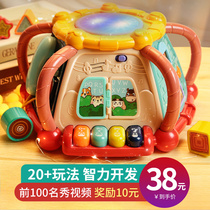 Baby early education puzzle hexahedron music Pat drum hand beat drum baby toy 0-1 years old 3-6 months boy female