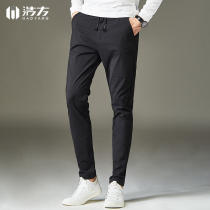 Haofang 2020 Spring Autumn New Mens Pants Spring Mens Casual Pants For the Han version Trend small footed sports pants