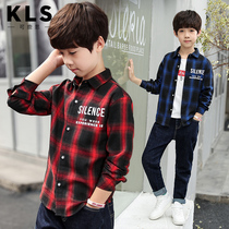 Special Childrens Shirt 2021 New Childrens Long Sleeve Top Children Spring and Autumn Plaid Shirk Korean