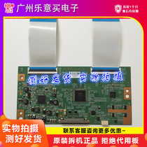 Original TCL L43E5000E L43F3200E logic board K1-60HZ-C-2L-V0 1 LTA430HN0