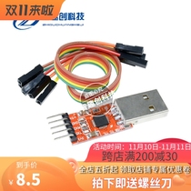 CP2102 Module USB to TTL USB to Serial Port UART STC Downloader USB TO TTL with DuPont Cable