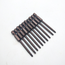 6 35 plum blossom inner hexagonal batch head wind batch nozzle screwdriver head T10 T15 T20 T27 T27 electric batch head