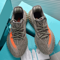 Coconut 350 Over Poison Genuine full Star Summer Breathable Grey Orange Putian Mens Shoes Pure Original Version White Zebra Ice Blue