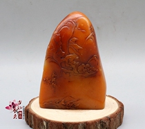 Imitation Shoushan Shitian Keng Tian Huangshi thin seal Wen Fang four treasures calligraphy calligraphy calligraphy and painting special antique antique antique collection