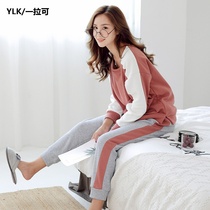 Lunar clothes Spring and autumn winter 11 months postpartum cotton 10 plus velvet thickened pregnant womens pajamas breast-feeding clothes 12 hospitalized clothes