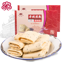 Shanghai Terroy Companion Courtesy Old City God Temple Sesame Flavor crisp rolls 160g * 2 traditional pastry pastry snacks with egg rolls