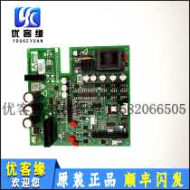 Mitsubishi Elevator Accessories Mitsubishi Elevator Drive Board P203737B000G01