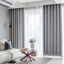 Full blackout curtains Nordic simple living room bedroom modern 2021 new curtains linen thickening popular shade