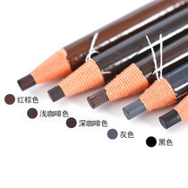 Hens pull line eyebrow pencil 1818 pull line pen Eyeliner pencil Eyebrow pencil Waterproof sweatproof long-lasting non-smudging beginner