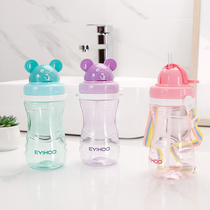 Summer childrens Cup sipping cup kindergarten anti-drop portable baby kettle with lid leak-proof large Cup 450ML