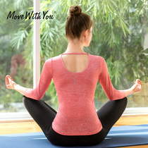 Yoga women autumn and winter New 2019 size yoga fitness clothes seven-point sleeve slim professional yoga sports set