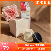 Shiseido perfect artistic conception foundation cream flawless cream muscle lasting invisible pore light moisturizing concealer