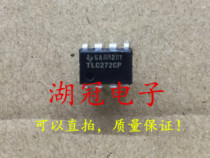 (Lake Crown Electronics) TLC272CP can take a DIP test