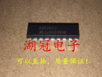 (Lake Crown Electronics) DG529CJ can shoot DIP DG529 test good supply