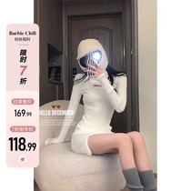 Aunt Barbie Cream Dress Girl Spring Autumn High Collar Fur Knit Pure Desire First Love Sexy Inner Hitch Bottom Short Dress