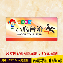 Spot acrylic signs carefully step signs Warm tips custom smoking wholesale