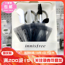 South Korea Yueshan Fengyong Leihuo eyebrow beauty makeup tool set eyebrow knife eyebrow card eyebrow brush