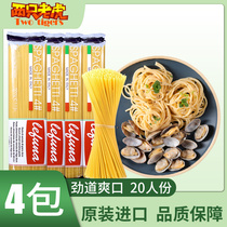 (Two tigers)Imported Leffna Spaghetti 4#Straight noodles 500g 4 packs of pasta macaroni