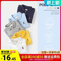 Boys long-sleeved T-shirt lapel polo shirt Autumn pure cotton spring and autumn childrens clothing Childrens baby base childrens tide top