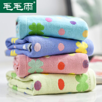 Drizzle gauze towel cotton wash face household water absorption non-hair towel cotton soft rectangular pals
