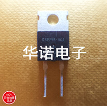 Original imported disassembly machine DSEP15-06A fast recovery diode 15A 600V