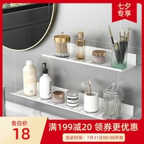 Bathroom shelf washroom toilet toilet toilet toilet bathroom wall-mounted wall-mounted artifacts