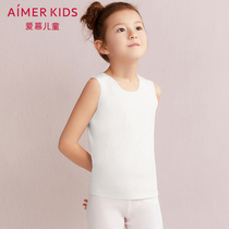 Adore children unisex boy girl Red white summer base underwear Wide shoulder vest without trace