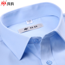 Open Shirt Man Short Sleeve Summer Light Blue Twill Business Positive Dress Mens Shirt Workloaded Middle-aged Shirt Man