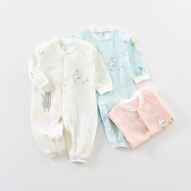 Baby Shang Summer Cotton Baby Clothes Long Sleeve Thin Ha Clothes Baby Air Conditioning Josage Toiless Climbing Clothing