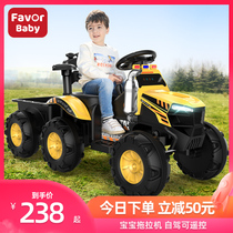 Childrens electric tractor ATV can sit on the boy remote control off-road vehicle with bucket charging toy car net red car