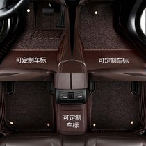 Suitable 19 2019 models of GAC new generation Honda Lingpai special full surround car foot pad big bag interior 180