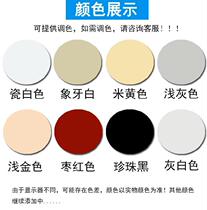  Wall tiles empty drums loosening abnormal sound injection repair agent special glue porcelain lid plugging superglue bathroom