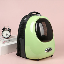 Cat bag goes out to carry space capsule cat backpack pet summer new fan large-capacity shoulder dog school bag
