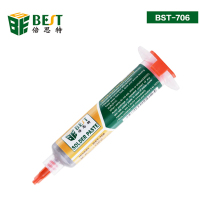 Beside patch mobile phone repair tin paste environmental protection lead-free high temperature solder paste syringe solder paste silver tin mud