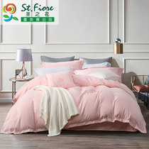 Fu Anna Saint Flower Embroidery Grinding Four Piece Student 1 2 m Solid Color Simple Wind Three Sheets quilt cover