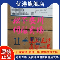 SGD7S-7R6A002 drive SGD7S-7R6A10A bus 1KW