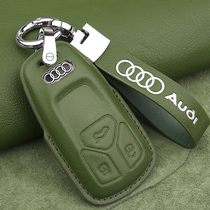  Suitable for Audi a4l key case female 21 models A6L Q5L A8 A7 RS5 Q5 car protective case buckle