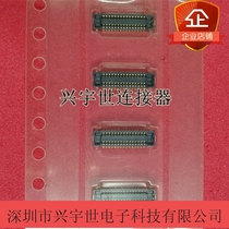 AXE530124AW1 brand new original Panasonic Panasonic board-to-board 30pin0 4mm spacing female seat