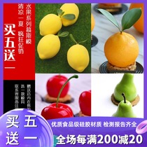 Fruit series French dessert West point Mousse cake Silicone silicone mold Baking surface sandblasting mold Apple