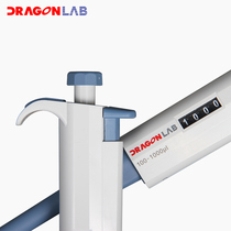 Large Dragon Pipette manual single-way adjustable pipette gun