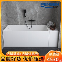 Bonsen 8819 artificial stone square bathtub Household small apartment dedicated free-standing bathtub Hotel double bathtub