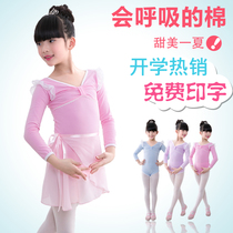 Autumn childrens dance clothes girls practice clothes childrens ballet skirt dancing long-sleeved baby performance costumes