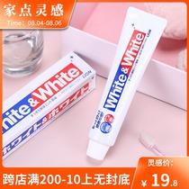 Japan lion lion king toothpaste to remove tooth stains remove bad breath teeth whitening remove yellow breath fresh adult